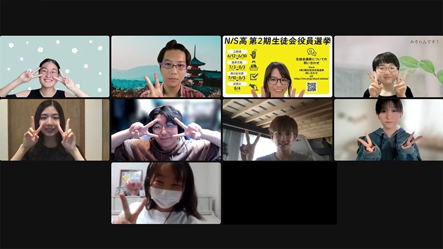 【N/S高起業部】2023年7月入部生のご紹介!