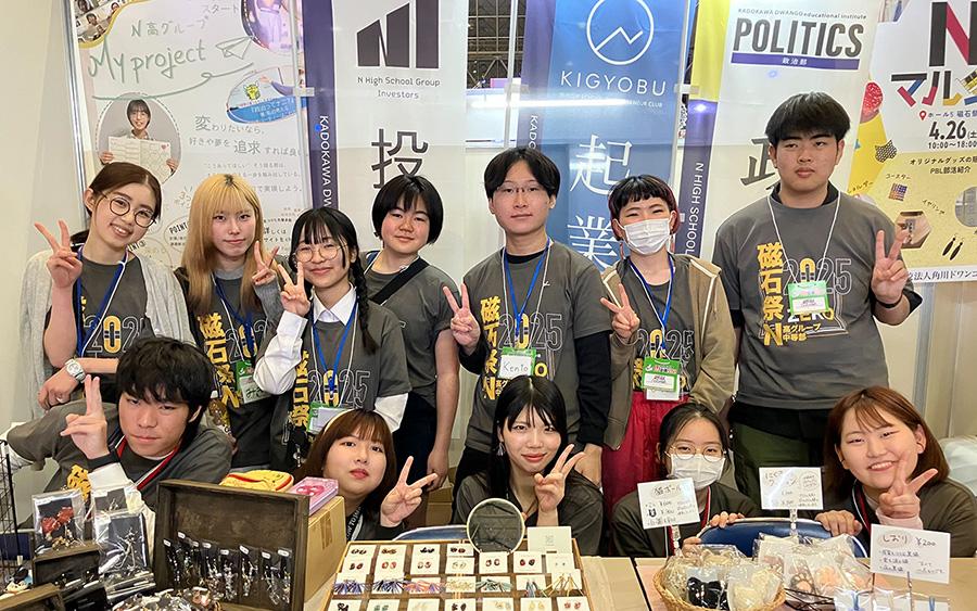 【磁石祭ZERO】初めての呼び込みに挑戦!<br>『Nマルシェ』開催レポート〜スタッフ奮闘記編〜