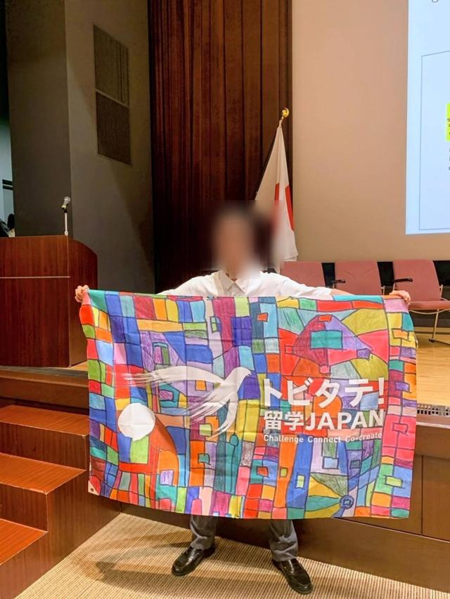 伊藤聡汰