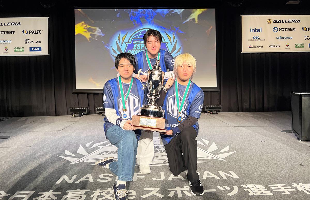 eスポーツ部「NASEF JAPAN全日本高校eスポーツ選手権」<br>ロケットリーグ部門で優勝