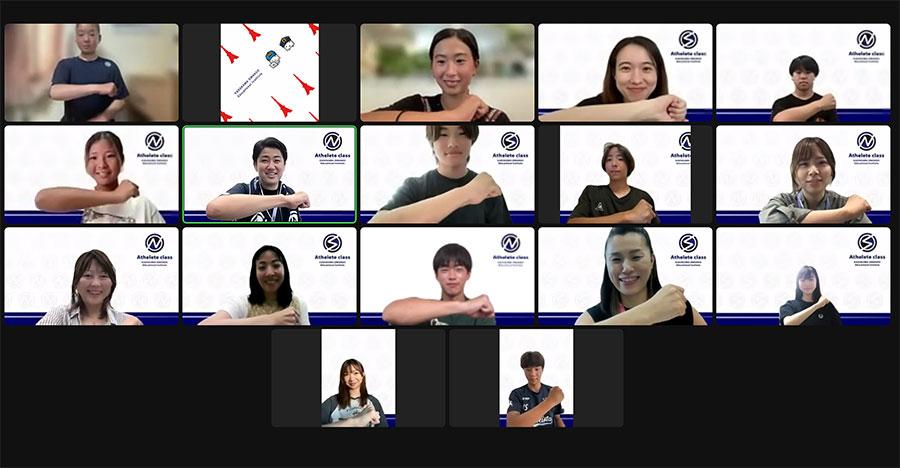 【アスリートクラス】オンライン交流会で、中高生アスリート同士が熱い交流