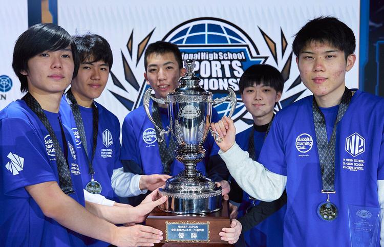 【大会結果】N高グループeスポーツ部が<br> 「第3回 NASEF JAPAN 全日本高校eスポーツ選手権」 2部門で優勝・3部門でMVPを獲得!のサムネイル
