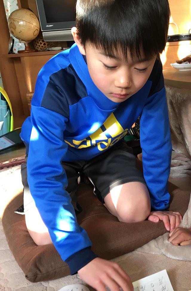 小泉幸太