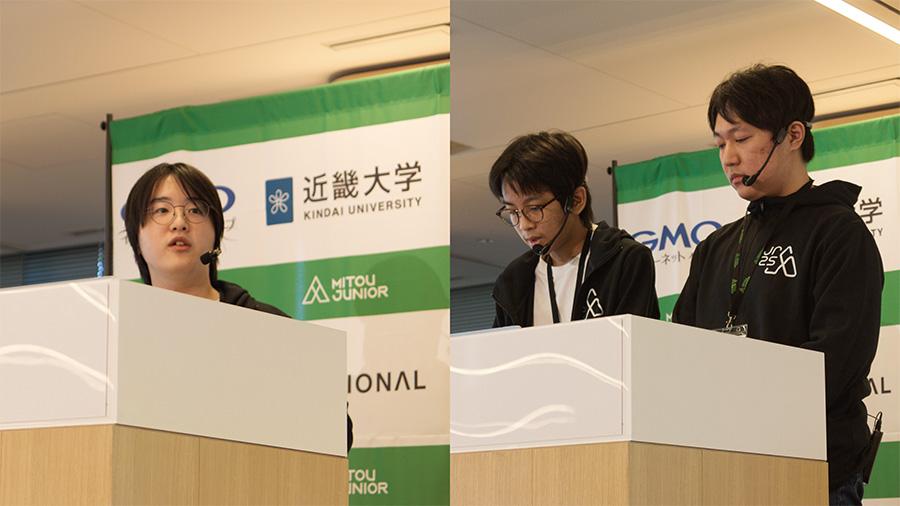 【未踏ジュニア】N高グループから6年連続で採択、5年連続でスーパークリエータに認定!<br> 2025年度は自律型AIとジャーナルアプリ開発の2組が採択プロジェクトに選出