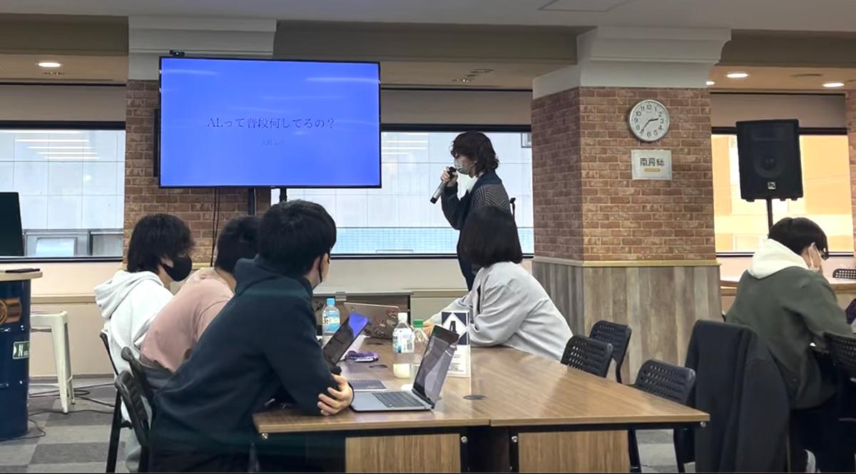 【千葉】なりたい人急増!AL生が答える「普段どんな活動してるの?」