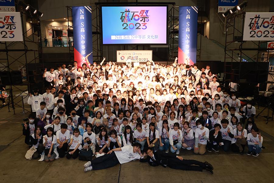 日本一の文化祭「磁石祭」をN/S高がニコニコ超会議内で開催 1,000万円獲得目指し、生徒会が協賛営業にチャレンジ 「全生徒27,000名の可能性を広げたい」営業部長の生徒が発案