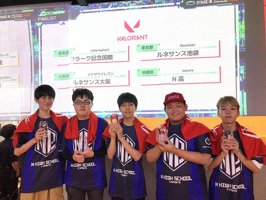 eスポーツ部<br> 「Coca-Cola STAGE:0 eSPORTS High-School Championship 2023」<br> ヴァロラント部門で準優勝