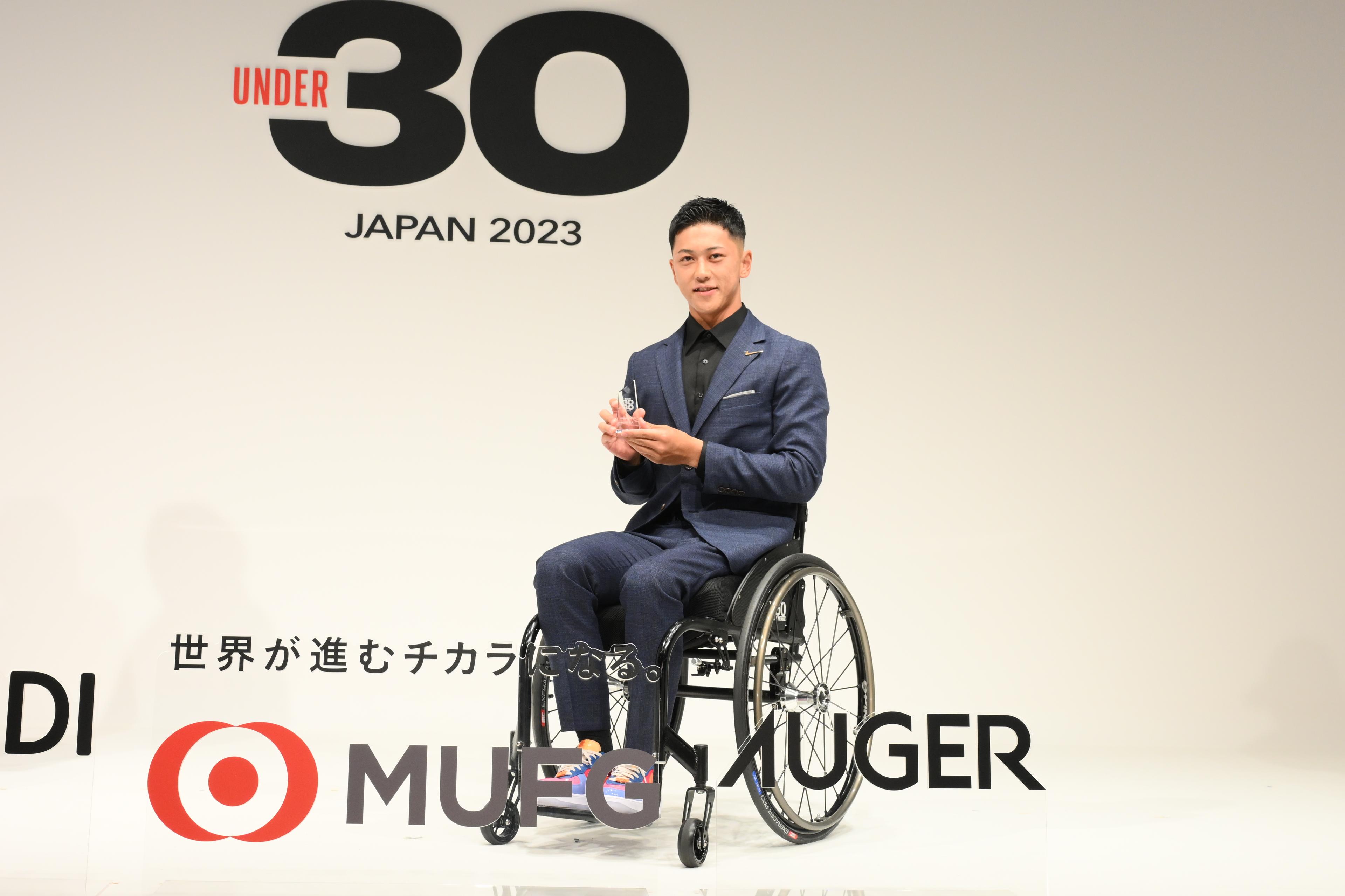 「Forbes JAPAN 30 UNDER 30 2023」に小田凱人さん、加藤路瑛さんが選出
