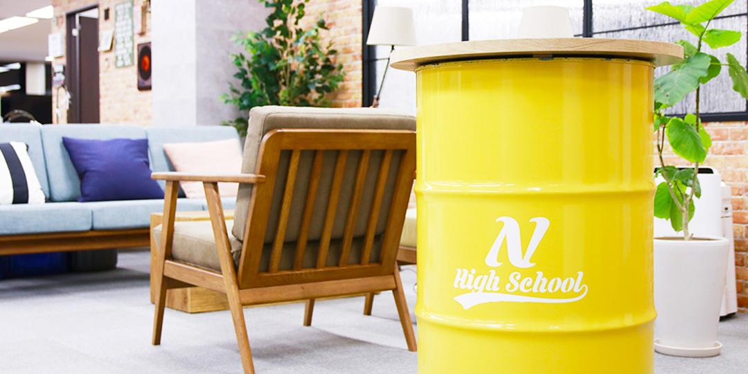 キャンパスイメージ2