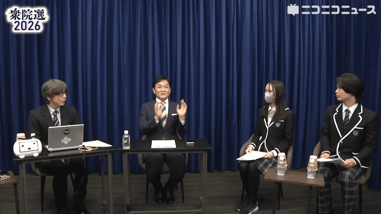 【衆院選】N高政治部の高校生が党首インタビューに参加<br>国民民主党 玉木雄一郎代表に質問のサムネイル