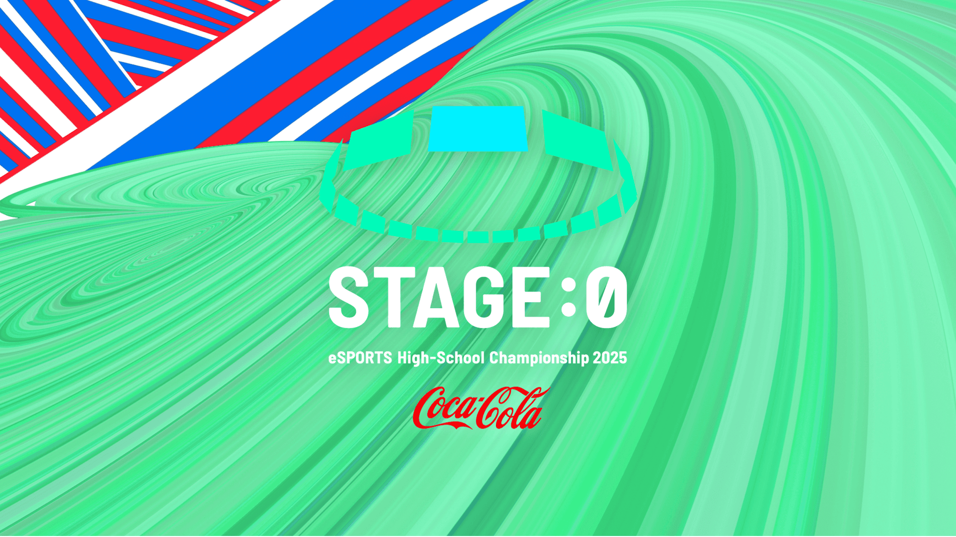 N高グループeスポーツ部が全国高校対抗eスポーツ大会 <br>「STAGE:0 2025」の4部門でグランドファイナルに進出 <br>「Coca-Cola STAGE:0 eSPORTS <br>High-School Championship 2025」
