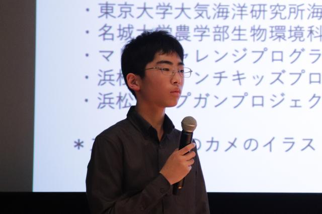 朝比奈遥杜