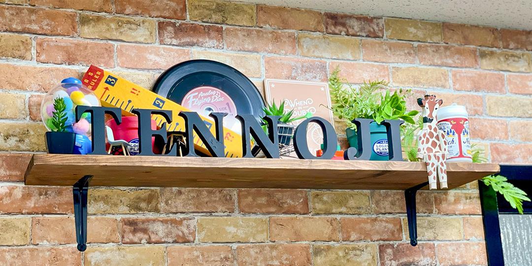 キャンパスイメージ2