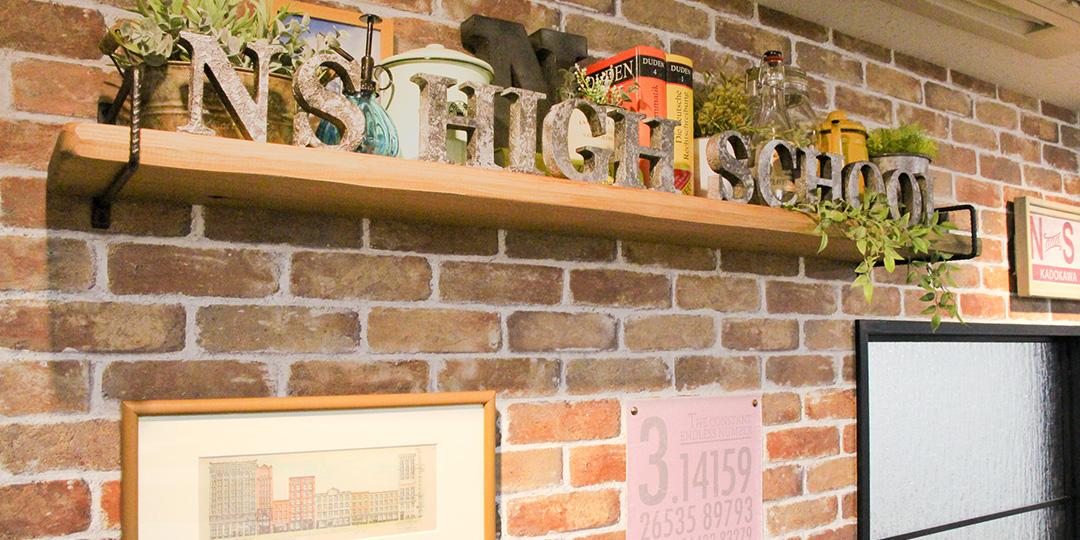 キャンパスイメージ7