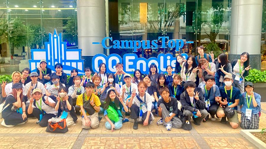 【留学プログラム】異文化を肌で感じ、<br>英語力と自信をつける2週間「セブ島留学プログラム2025」