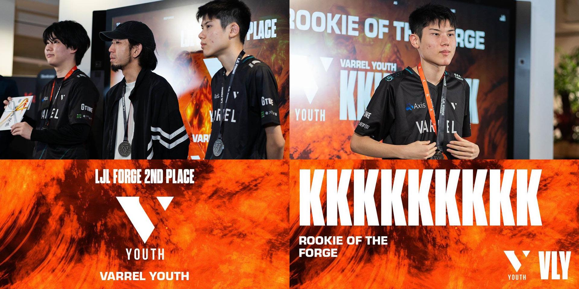 N高グループeスポーツ部 <br> N高・3年 大野紘基さんが所属するVARREL YOUTHが <br> LoLの国内リーグ戦「LJL」で準優勝 <br> 個人として最優秀新人賞を受賞