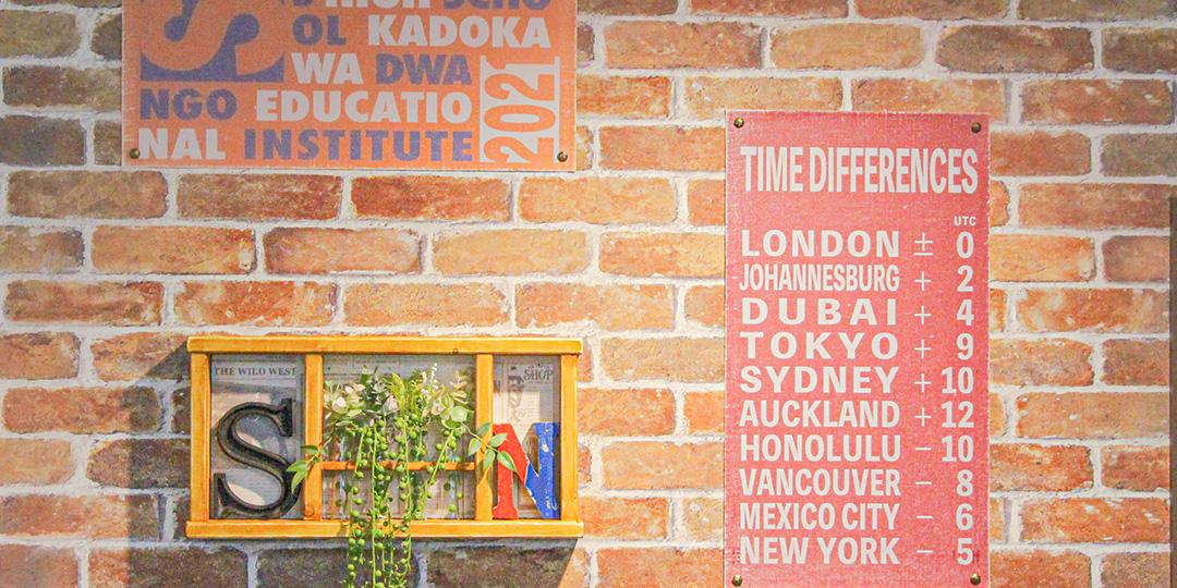 キャンパスイメージ5