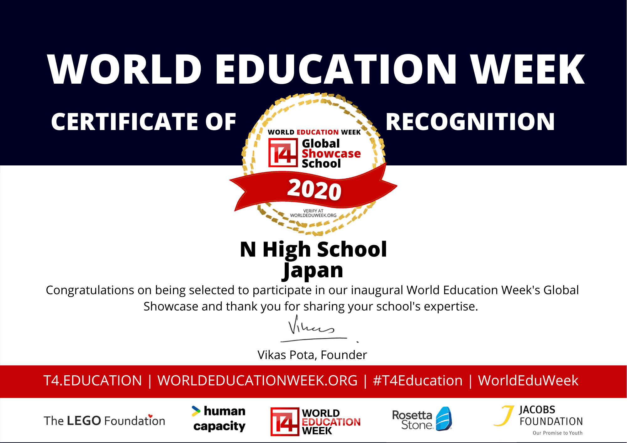 N高が世界の100校に選出 10月5日18時より「WORLD EDUCATION WEEK」で SDGsの取り組みを世界に発信