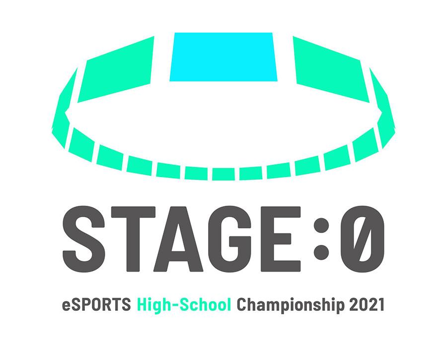 eスポーツ部、全国高校対抗eスポーツ大会「STAGE:0」全部門で決勝大会出場
