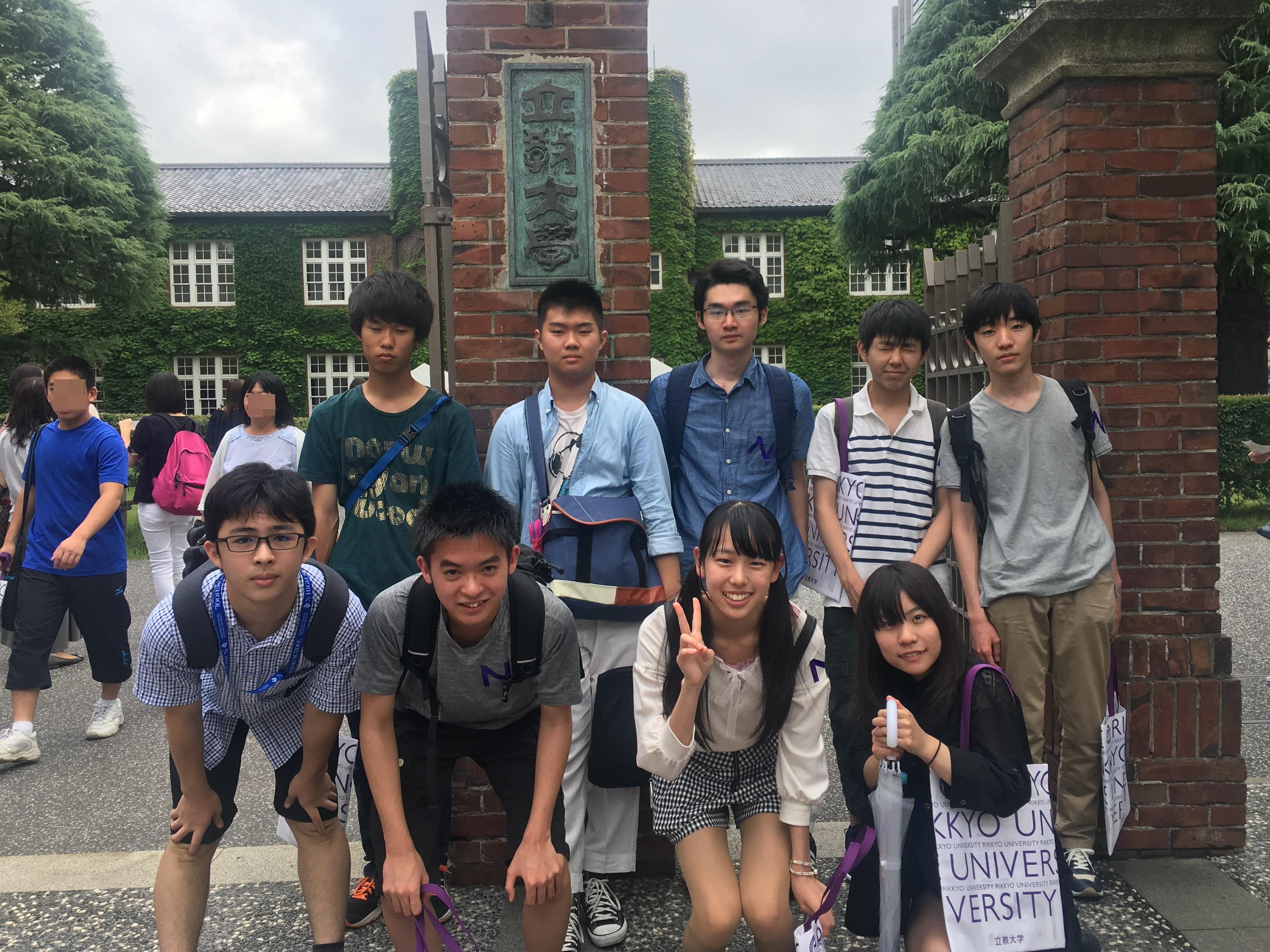 東京の大学を巡るオープンキャンパスツアーを開催