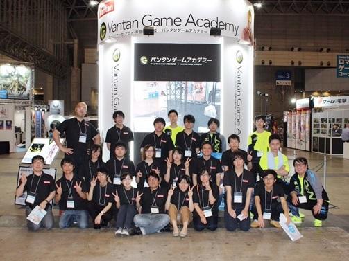 「東京ゲームショウ2017」にバンタンゲームアカデミー高等部生徒も参加