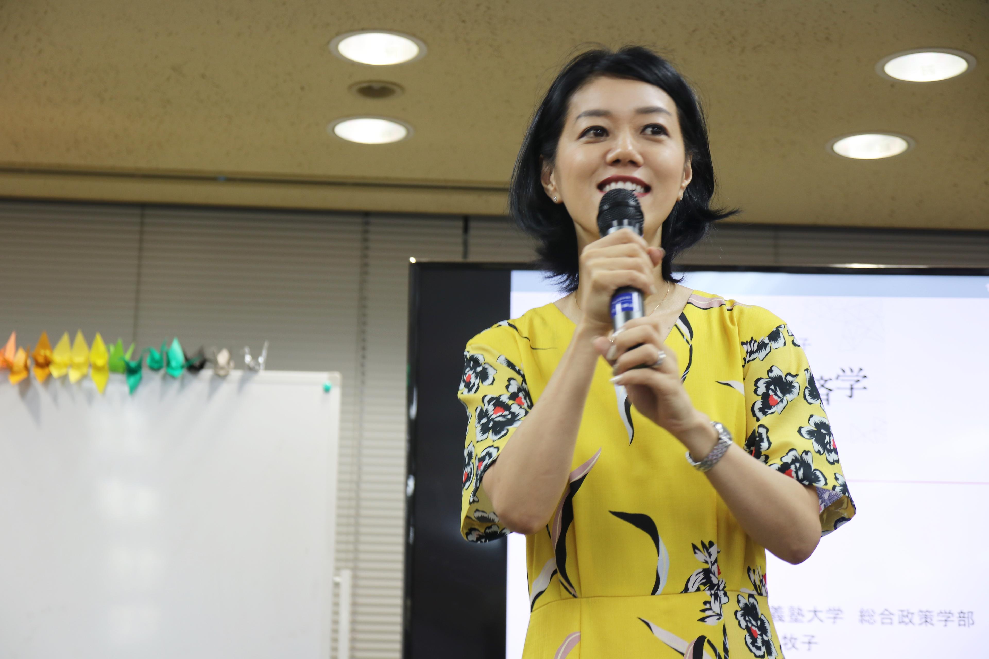 【プロジェクトN】教育経済学者・中室牧子さんによる特別授業