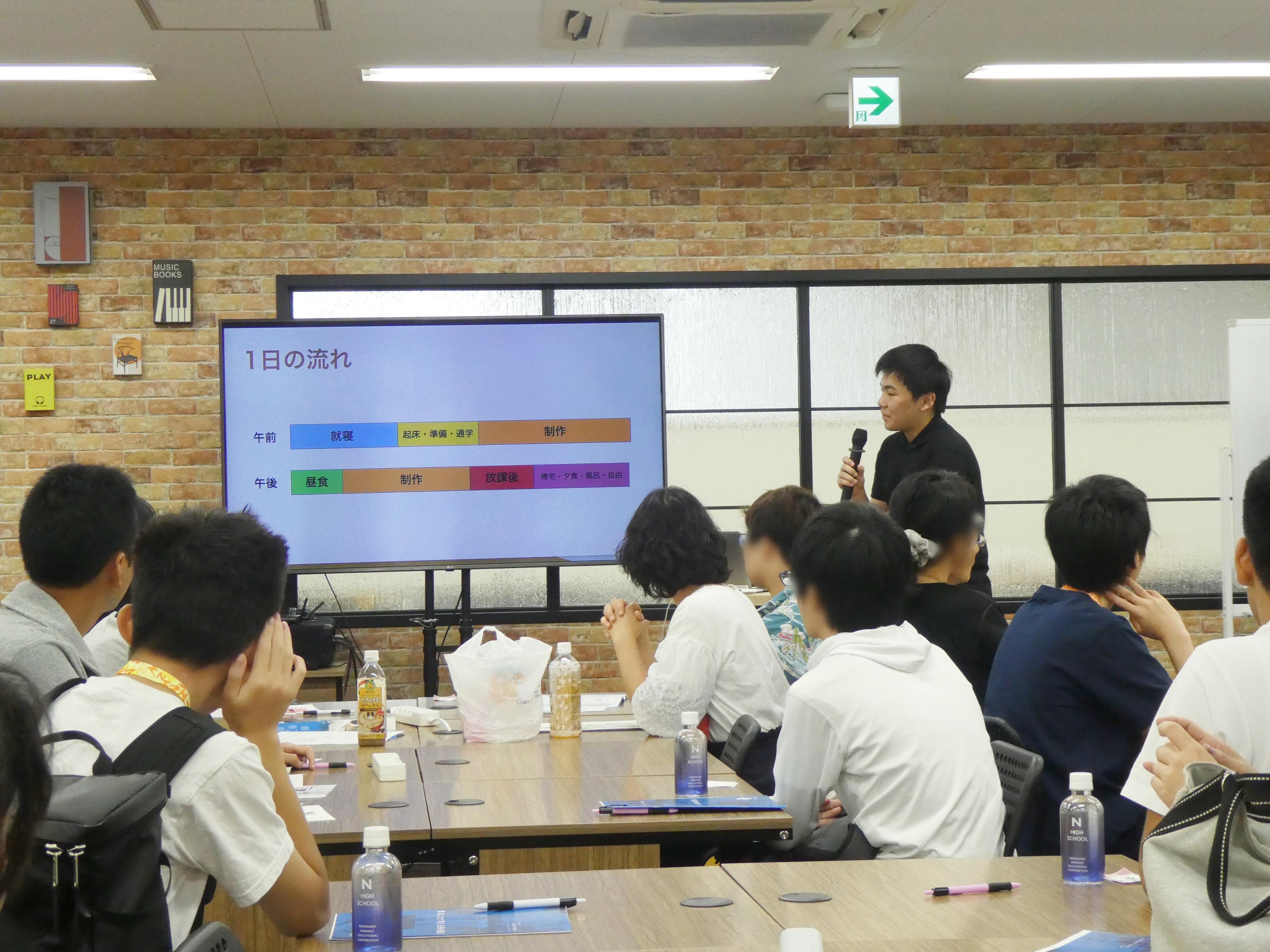 江坂キャンパス　プログラミング クラス「オープンキャンパス」を開催