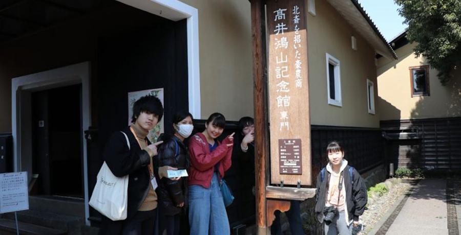 【職業体験】長野県小布施町の観光プランを考える「観光DMO」体験