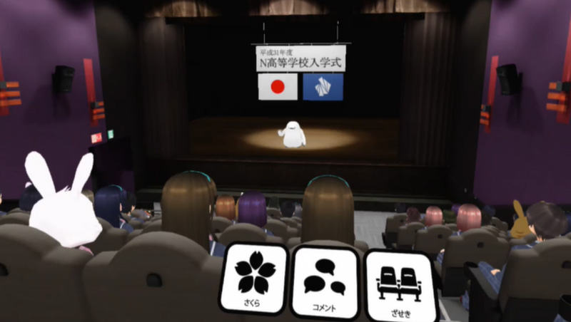 イベント画像