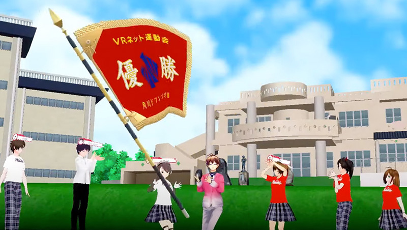 イベント画像