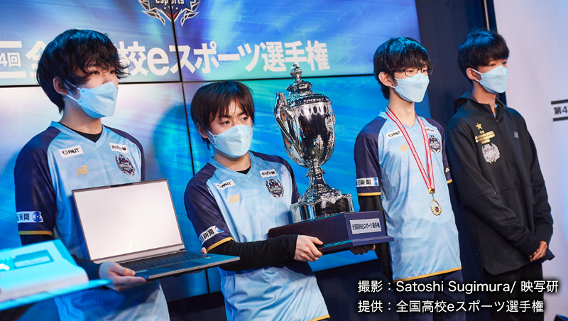 イベント写真