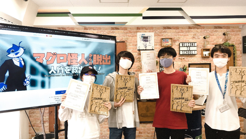 イベント写真