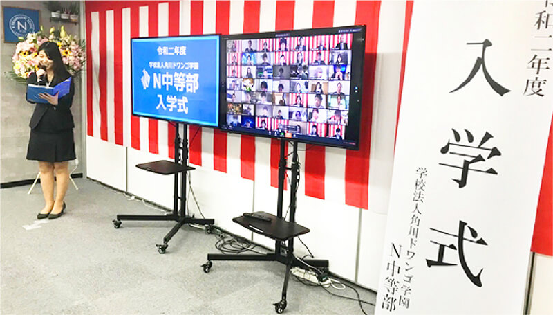 イベント画像