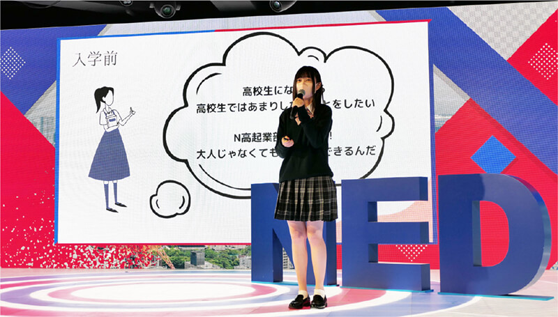 イベント画像