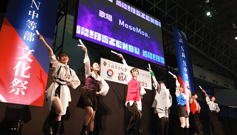 イベント画像