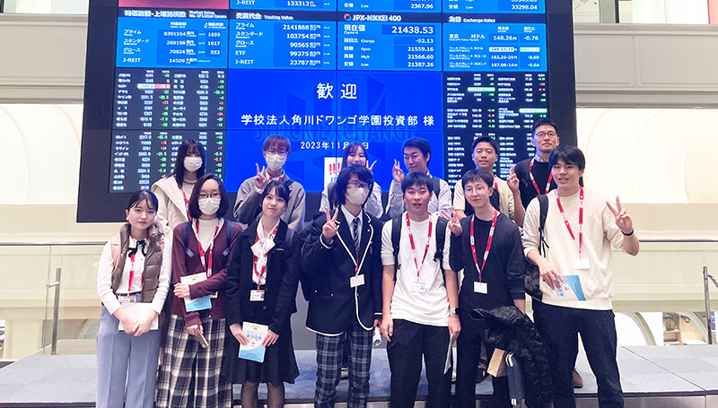 イベント写真