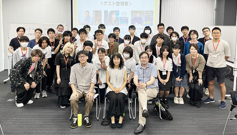 イベント写真