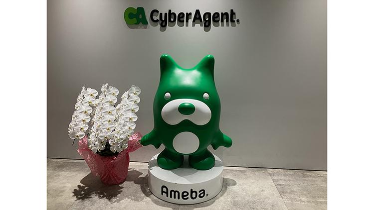 【プログラミング イベント】プロのエンジニアと交流!<br>サイバーエージェントとの合同LT会レポートのサムネイル