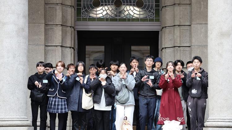 【N高グループ投資部】日本銀行本店を見学!<br>歴史と技術から学ぶ「お金のリアル」のサムネイル
