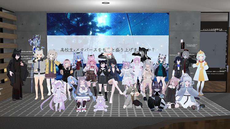 【VRChat同好会】勇志国際高等学校メタバース生との<br>合同交流会レポートのサムネイル